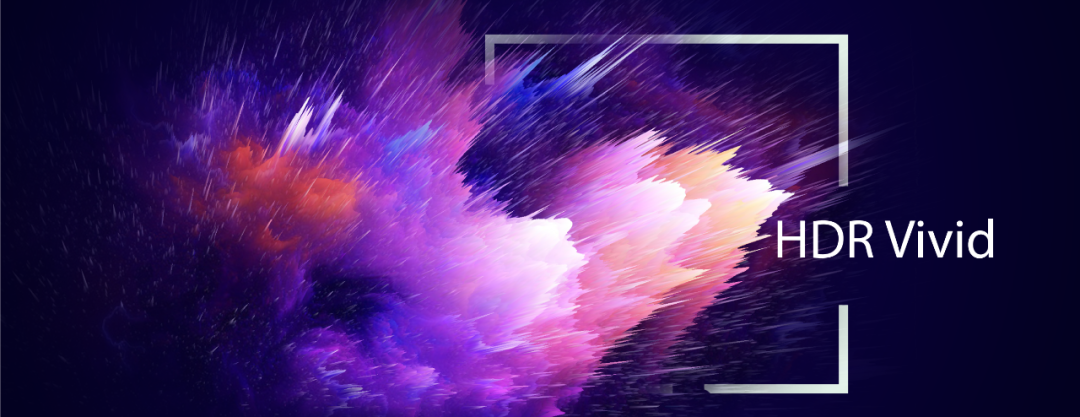 超高清 | 中國高動(dòng)態(tài)范圍視頻標(biāo)準(zhǔn)HDR Vivid開始全面商用 超高清 | 中國高動(dòng)態(tài)范圍視頻標(biāo)準(zhǔn)HDR Vivid開始全面商用