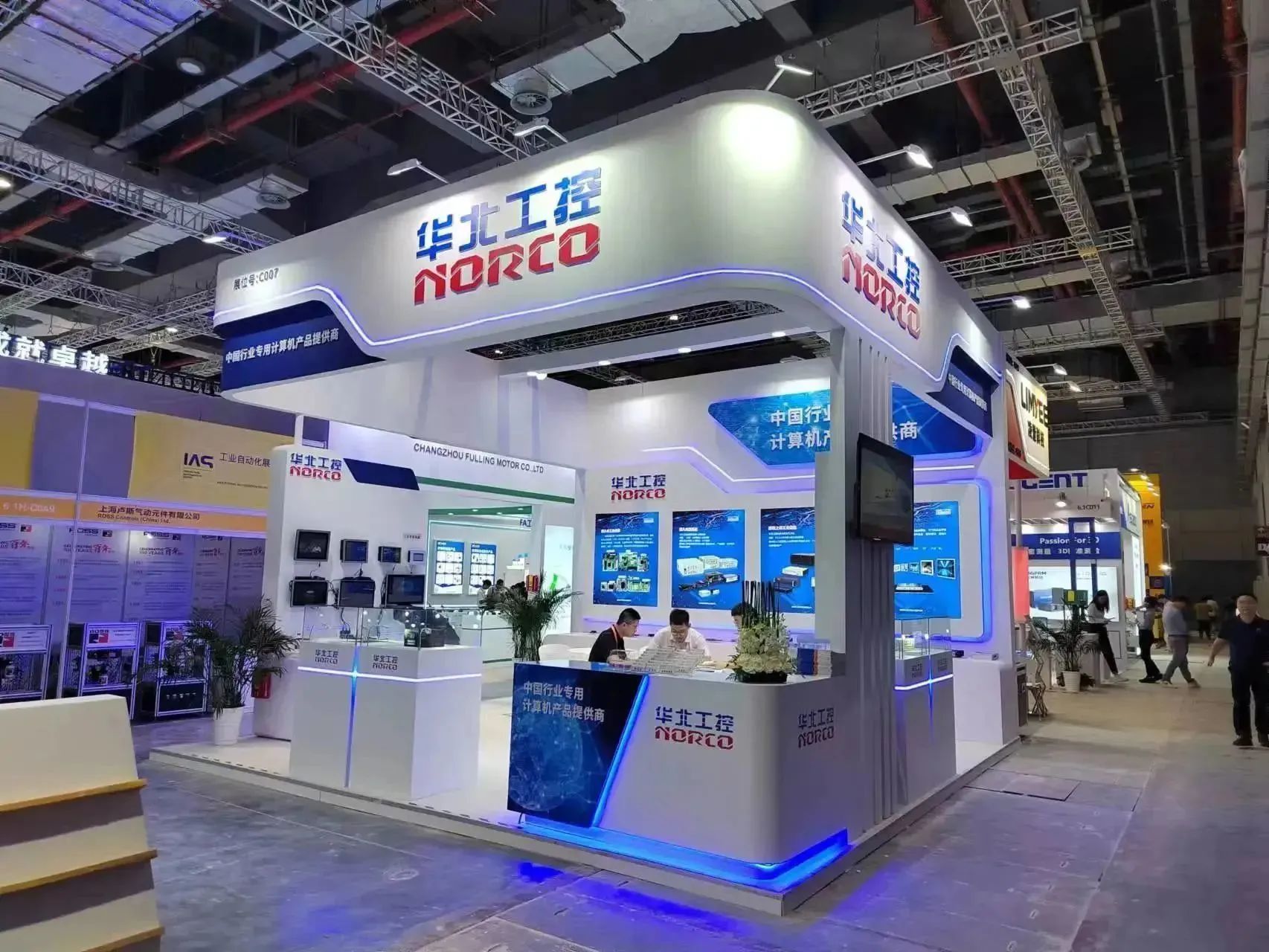 1695101552792297.jpg 1695101552792297.jpg