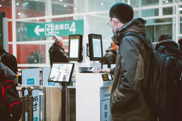 1711446858335329.jpg 微信圖片_20240326175309.jpg