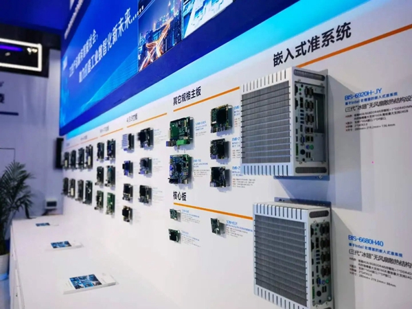 華北工控嵌入式準(zhǔn)系統(tǒng).jpg 華北工控嵌入式準(zhǔn)系統(tǒng).jpg