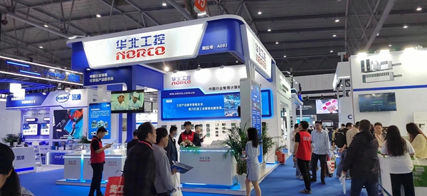 華北工控成都工博會(huì).jpg 華北工控成都工博會(huì).jpg