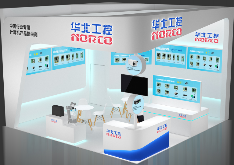 華北工控現(xiàn)場展位圖 華北工控現(xiàn)場展位圖