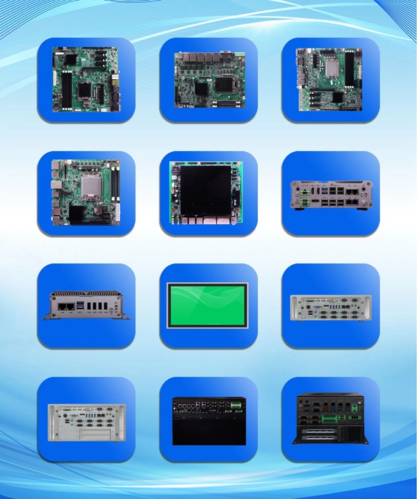 華北工控X86系列產(chǎn)品 華北工控X86系列產(chǎn)品