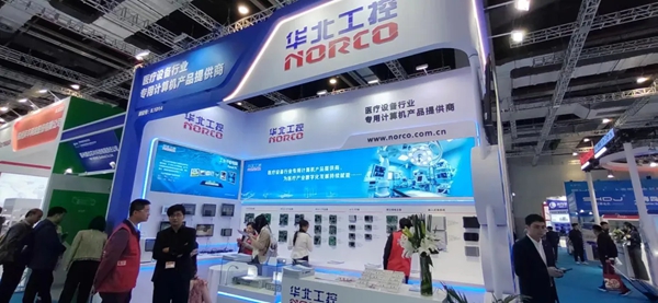 1735797134831294.jpg 微信圖片_20250102133724.jpg