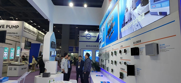 1742784737852614.jpg 微信圖片_20250324104730.jpg