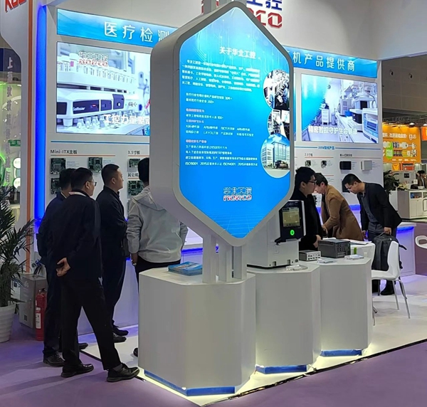 1742784741669413.jpg 微信圖片_20250324104733.jpg