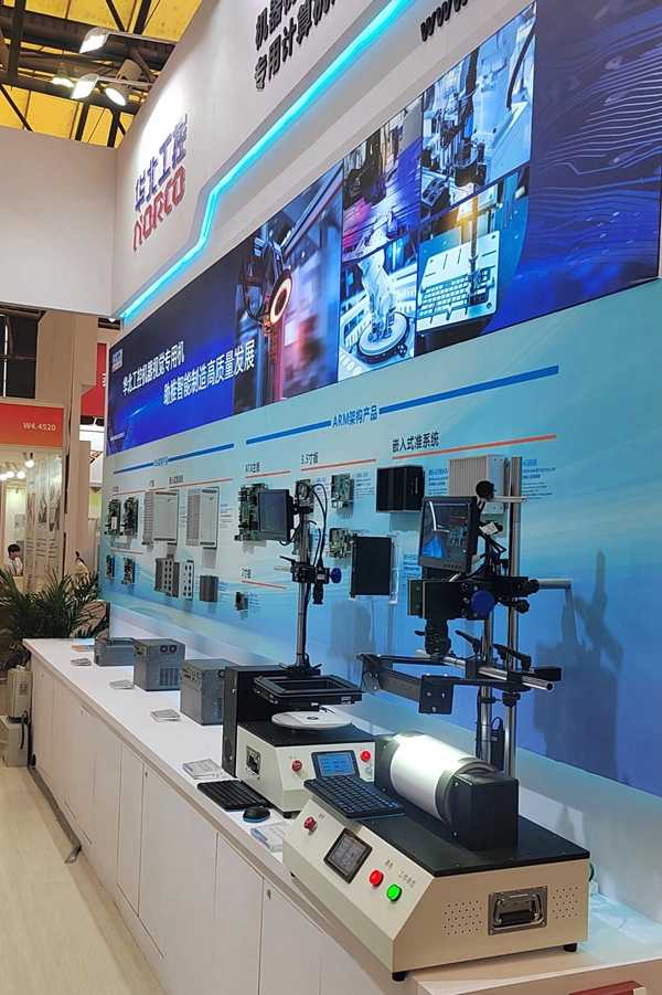 1742969149687782.jpg 微信圖片_20250326140417.jpg