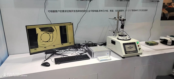 華北工控機(jī)器視覺工業(yè)計(jì)算機(jī)