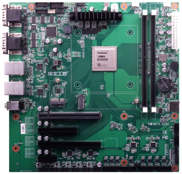 華北工控MATX-6556工控主板 華北工控MATX-6556工控主板