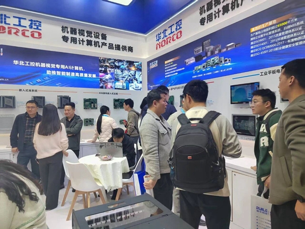 華北工控攜機器視覺多元化場景應用嵌入式計算機產品亮相，在W4號館4817誠待您的撥冗蒞臨 ！